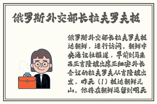 上海贵妇尝试黑人洋吊